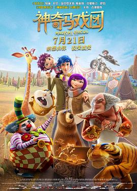 色综合久久综合